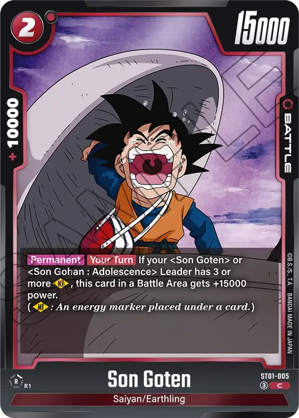 Son Goten, Story Booster 01 ST01-005