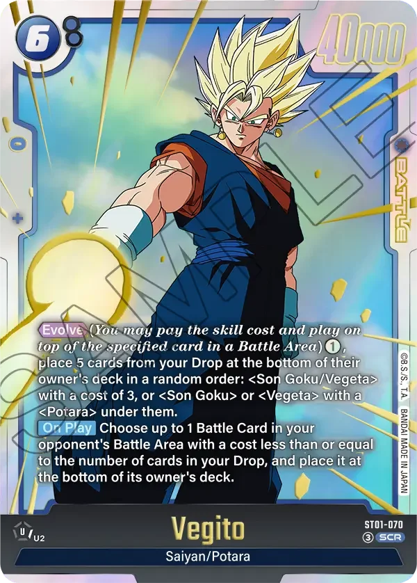Vegito, Story Booster 01 ST01-070
