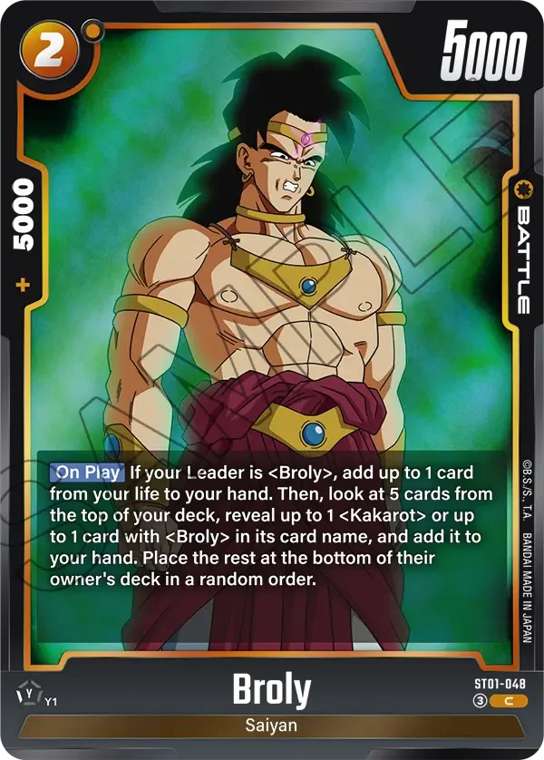 Broly, Story Booster 01 ST01-048