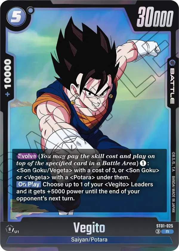 Vegito, Story Booster 01 ST01-025