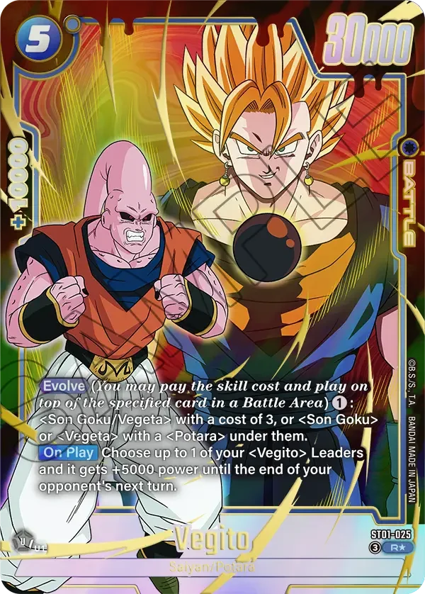 Vegito, Story Booster 01 ST01-025