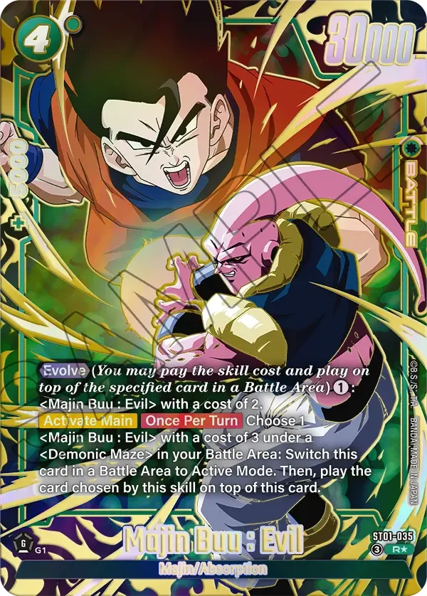 Majin Buu : Evil, Story Booster 01 ST01-035
