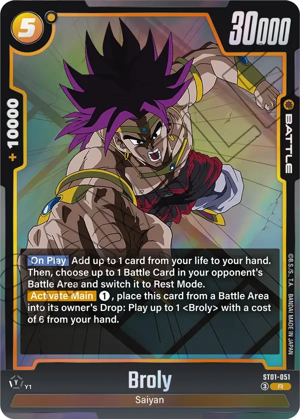 Broly, Story Booster 01 ST01-051