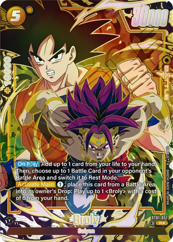 Broly, Story Booster 01 ST01-051