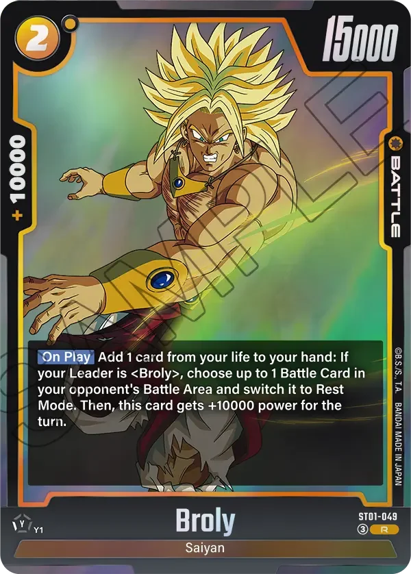 Broly, Story Booster 01 ST01-049