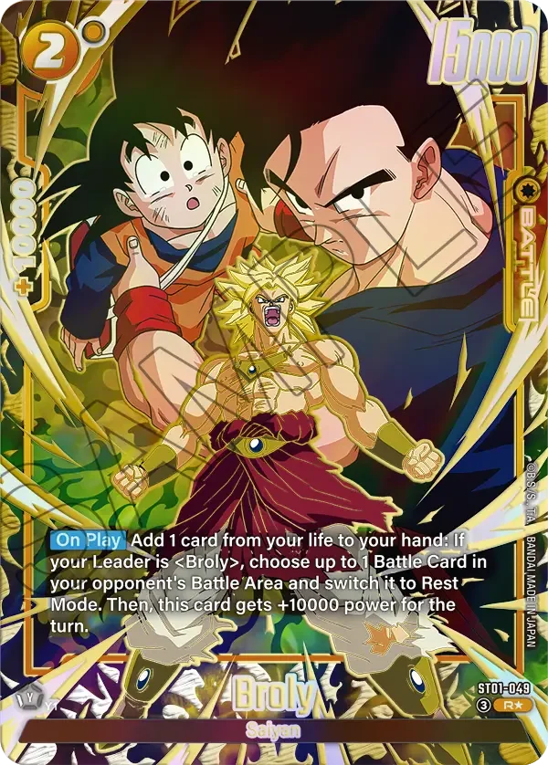 Broly, Story Booster 01 ST01-049