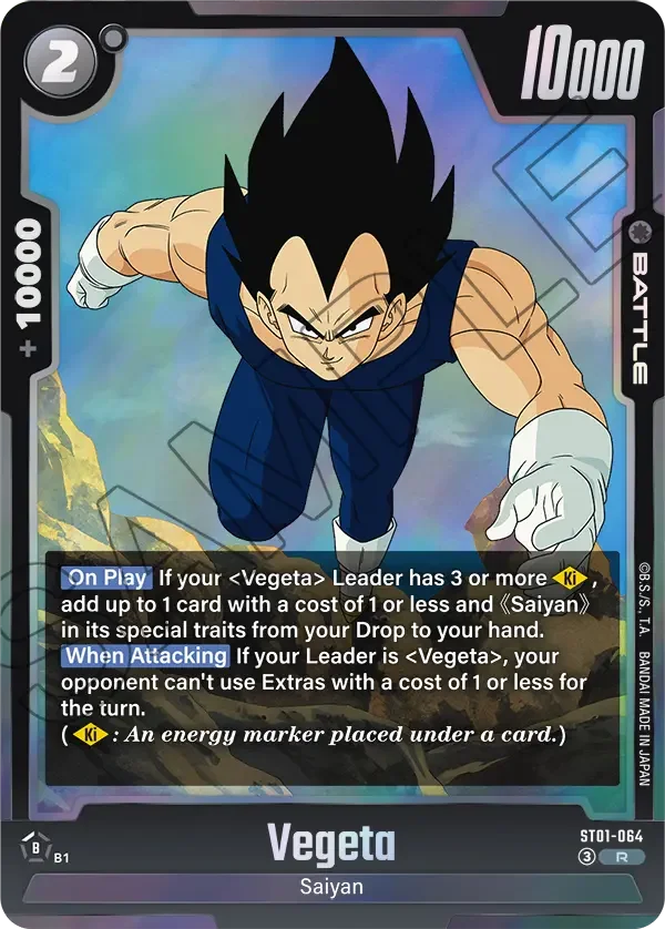 Vegeta, Story Booster 01 ST01-064