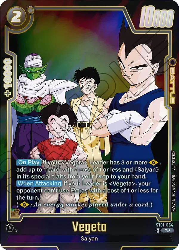 Vegeta, Story Booster 01 ST01-064