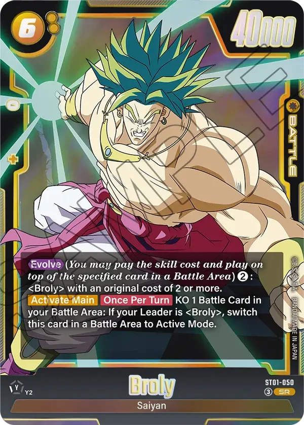 Broly, Story Booster 01 ST01-050