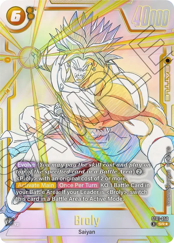 Broly, Story Booster 01 ST01-050