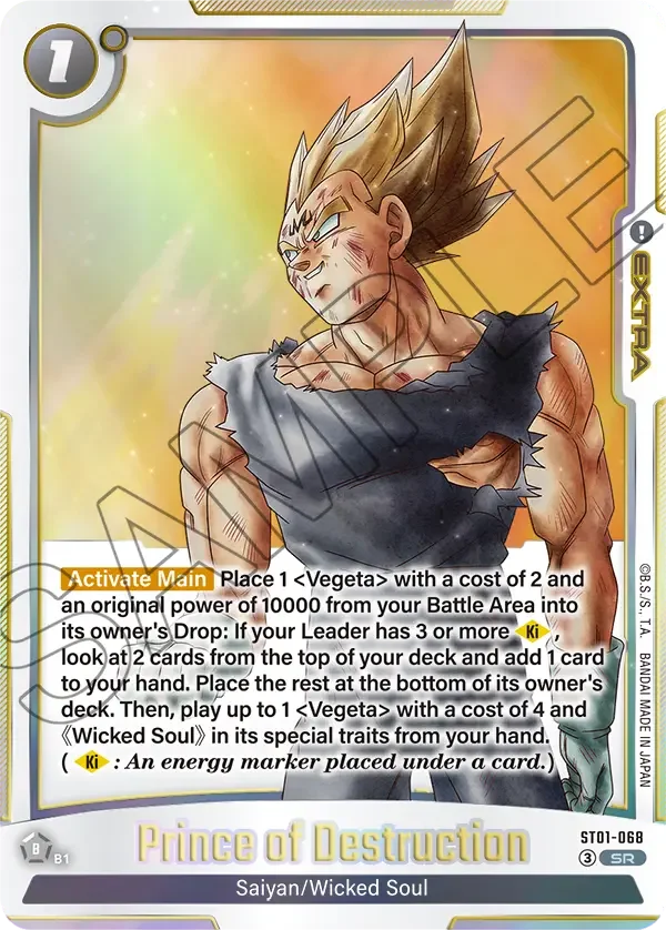 Prince of Destruction, Story Booster 01 ST01-068