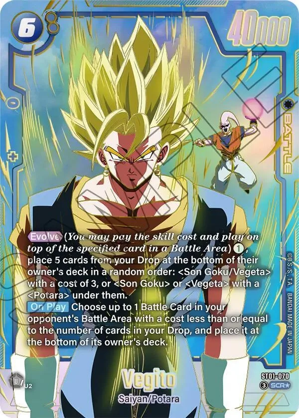 Vegito, Story Booster 01 ST01-070