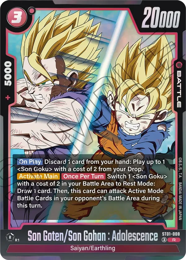 Son Goten/Son Gohan : Adolescence, Story Booster 01 ST01-008