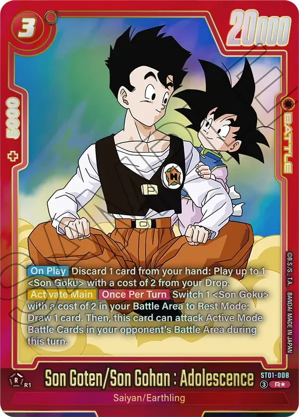 Son Goten/Son Gohan : Adolescence, Story Booster 01 ST01-008