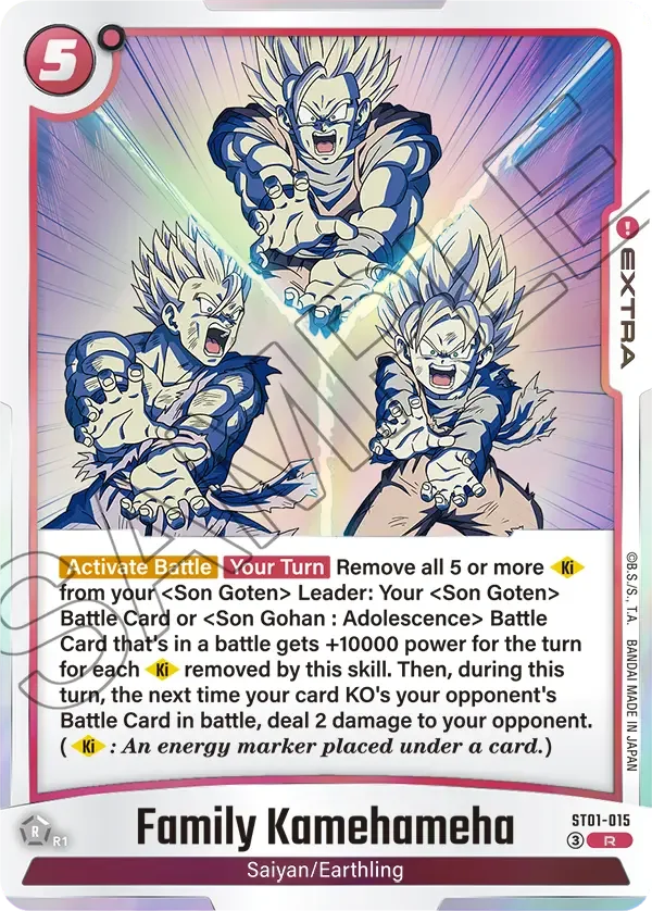 Family Kamehameha, Story Booster 01 ST01-015