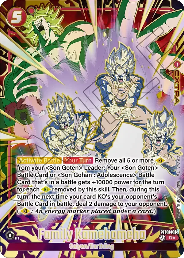 Family Kamehameha, Story Booster 01 ST01-015