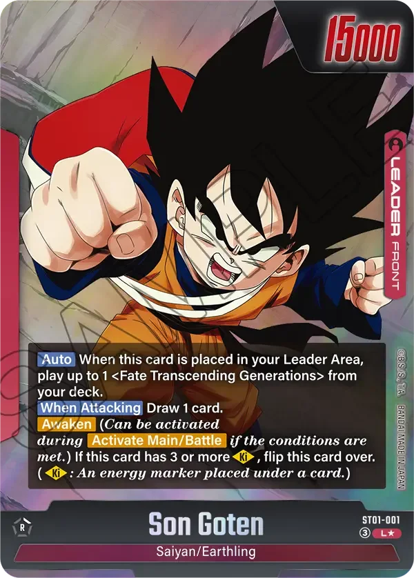 Son Goten, Story Booster 01 ST01-001