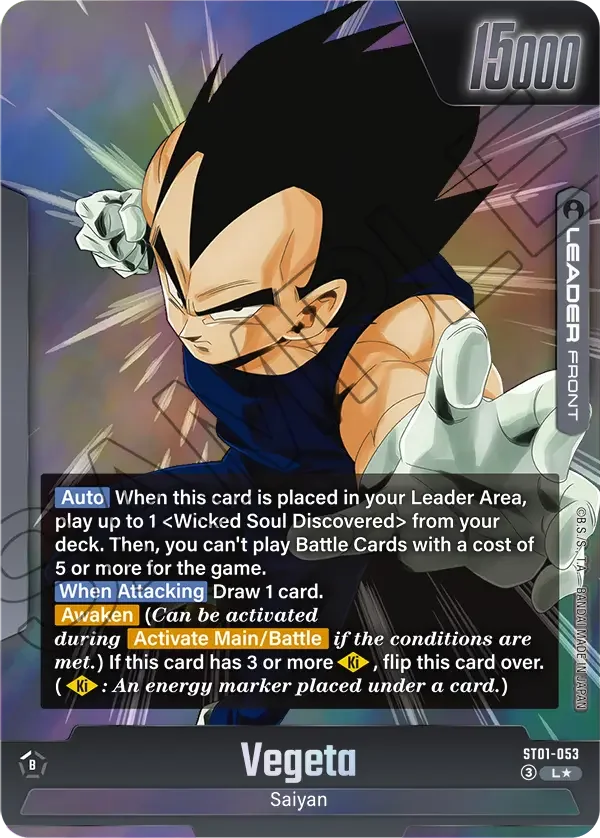 Vegeta, Story Booster 01 ST01-053