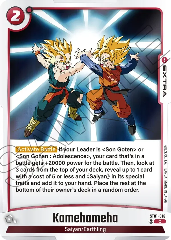 Kamehameha, Story Booster 01 ST01-016