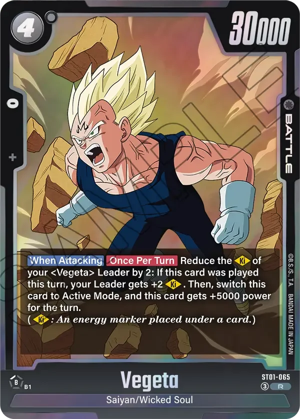 Vegeta, Story Booster 01 ST01-065