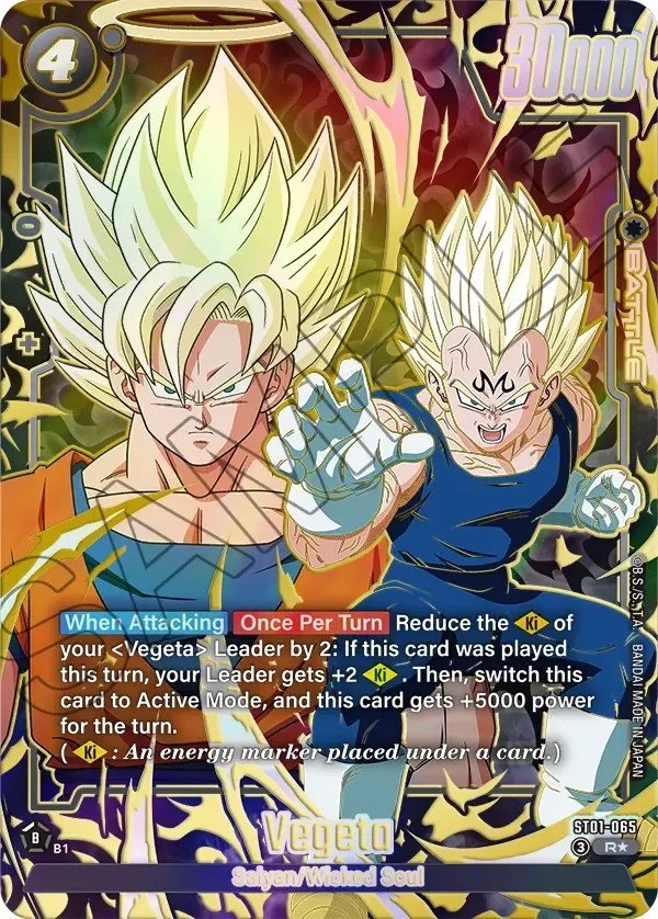 Vegeta, Story Booster 01 ST01-065