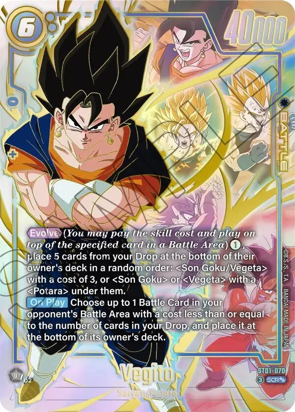 Vegito, Story Booster 01 ST01-070