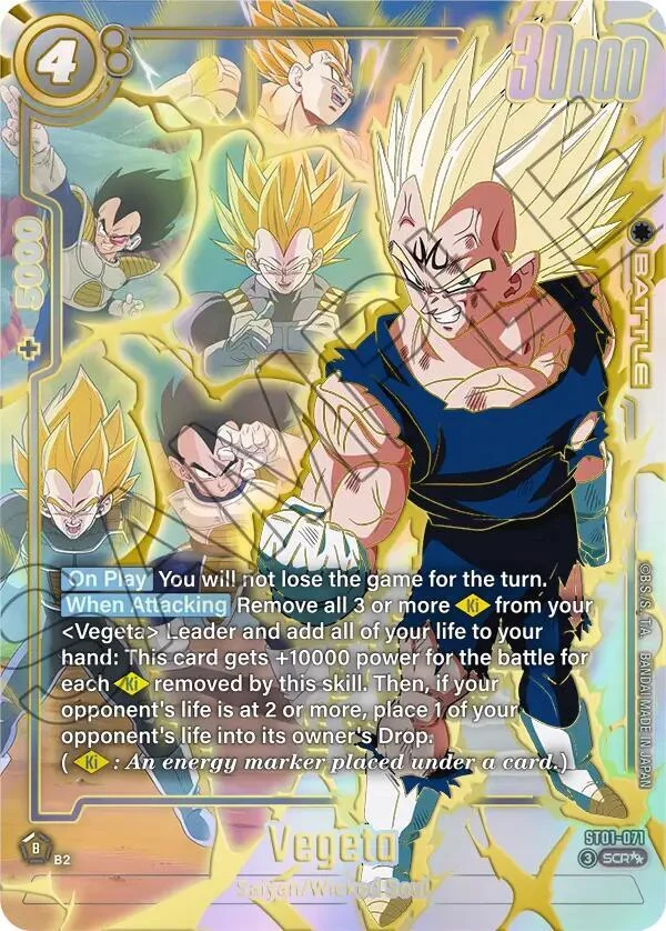 Vegeta, Story Booster 01 ST01-071
