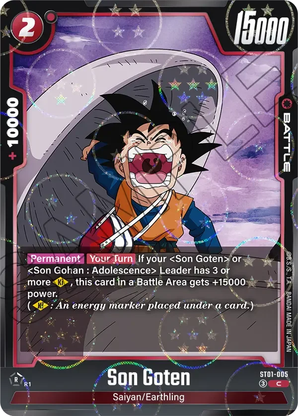 Son Goten, Story Booster 01 ST01-005