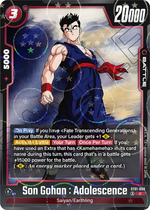 Son Gohan : Adolescence, Story Booster 01 ST01-009