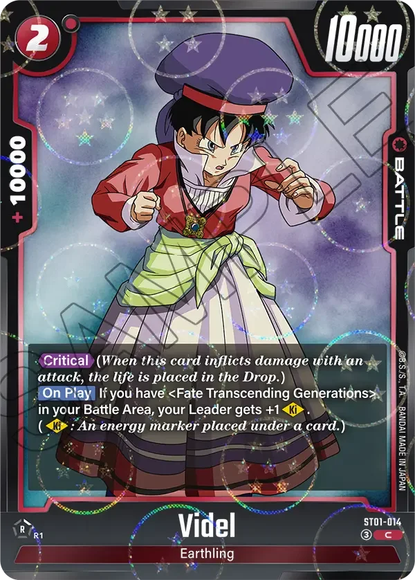 Videl, Story Booster 01 ST01-014