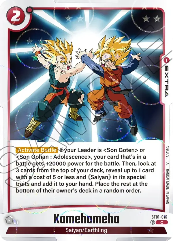 Kamehameha, Story Booster 01 ST01-016
