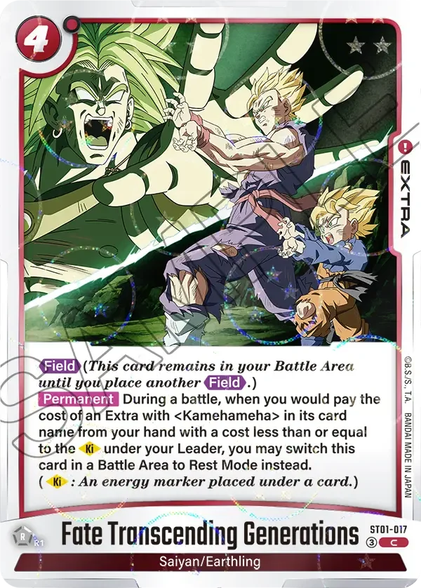 Fate Transcending Generations, Story Booster 01 ST01-017