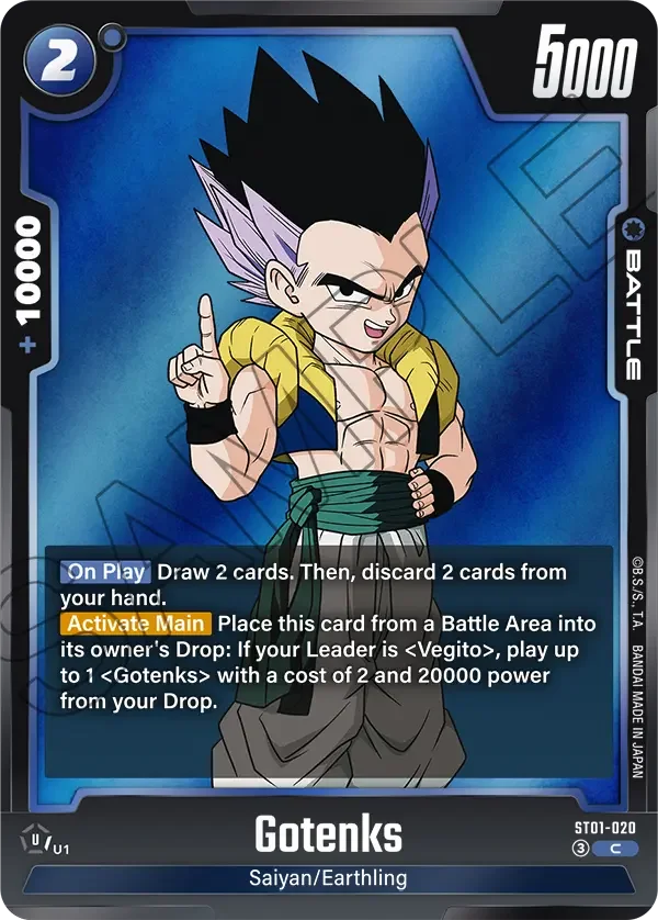 Gotenks, Story Booster 01 ST01-020