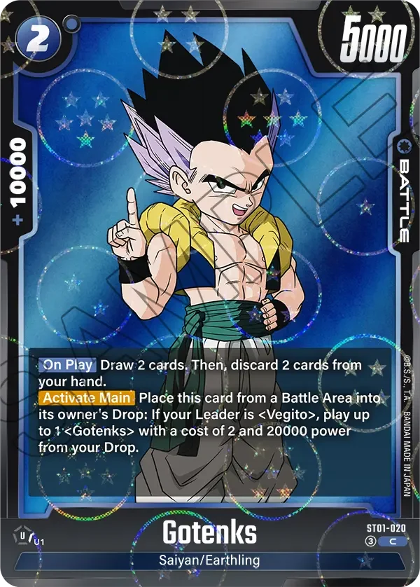 Gotenks, Story Booster 01 ST01-020