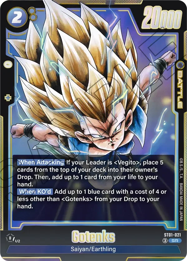 Gotenks, Story Booster 01 ST01-021