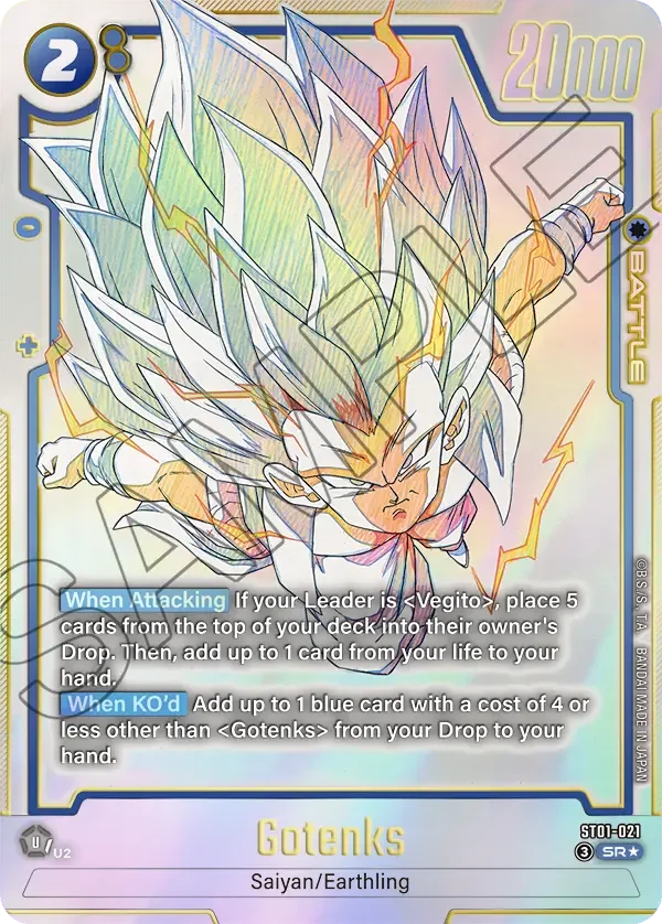 Gotenks, Story Booster 01 ST01-021