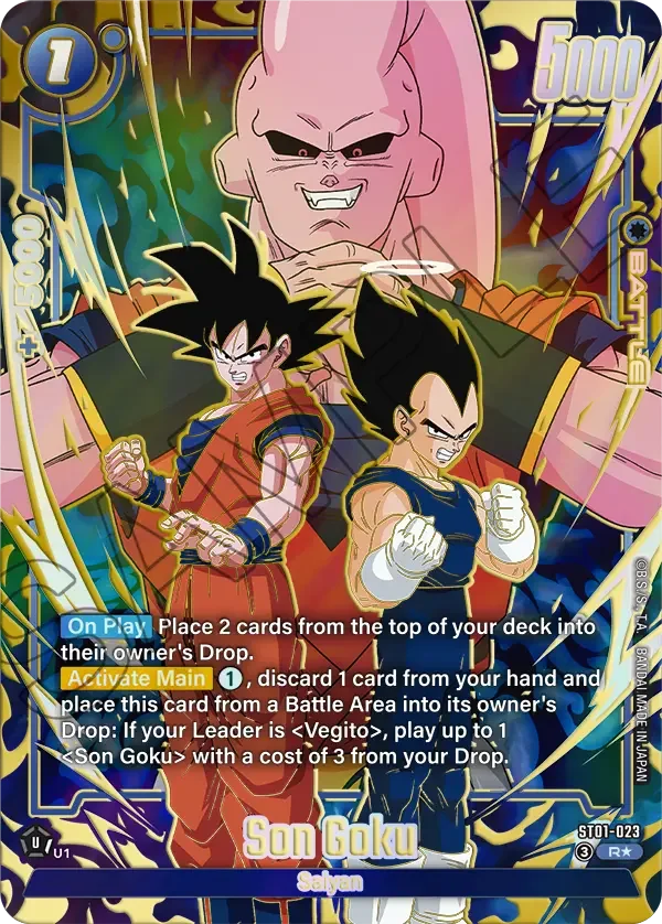 Son Goku, Story Booster 01 ST01-023