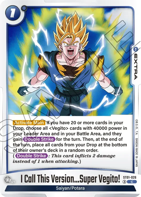 I Call This Version...Super Vegito!, Story Booster 01 ST01-026