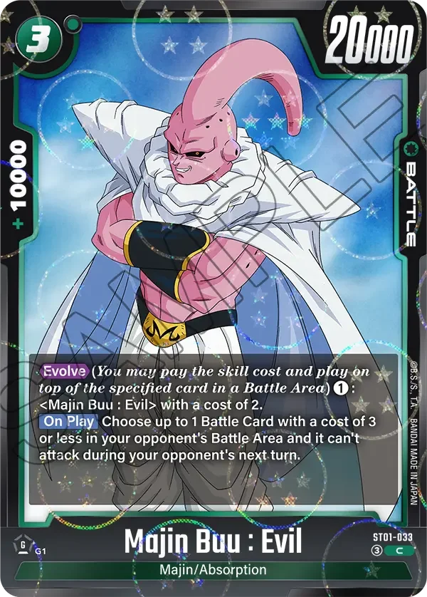 Majin Buu : Evil, Story Booster 01 ST01-033