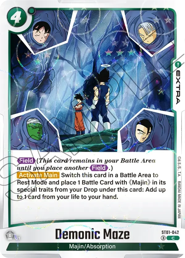 Demonic Maze, Story Booster 01 ST01-042