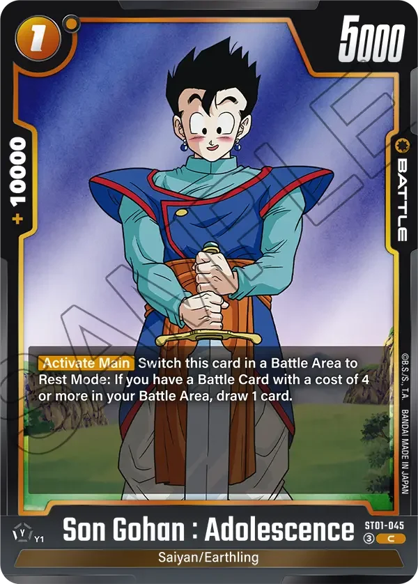 Son Gohan : Adolescence, Story Booster 01 ST01-045