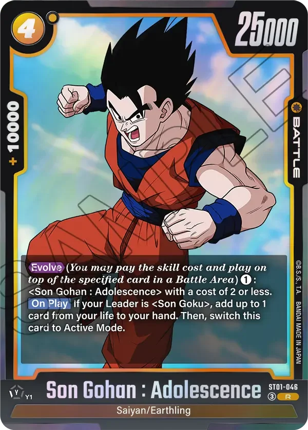 Son Gohan : Adolescence, Story Booster 01 ST01-046
