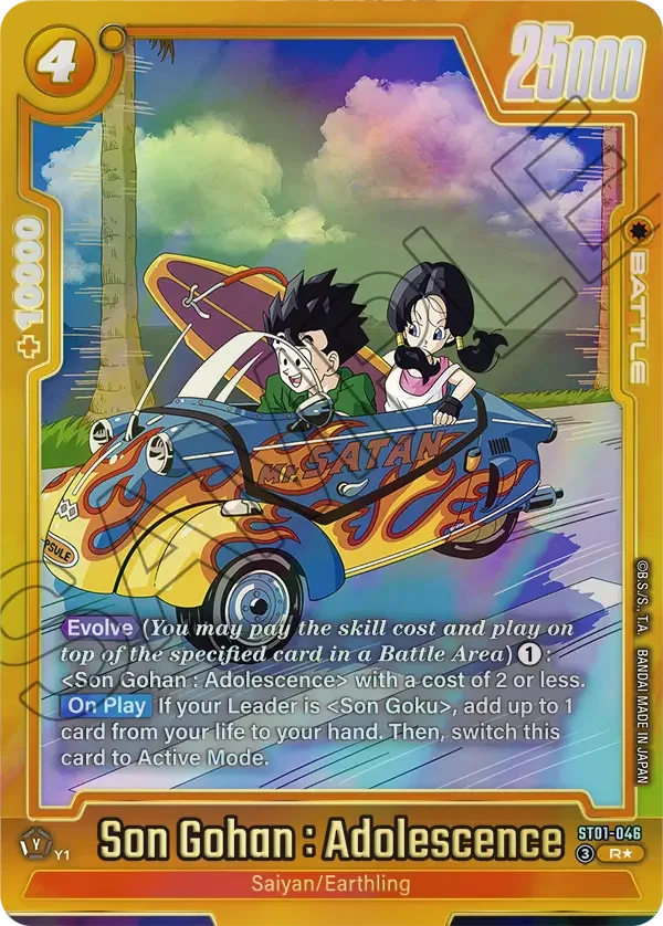 Son Gohan : Adolescence, Story Booster 01 ST01-046