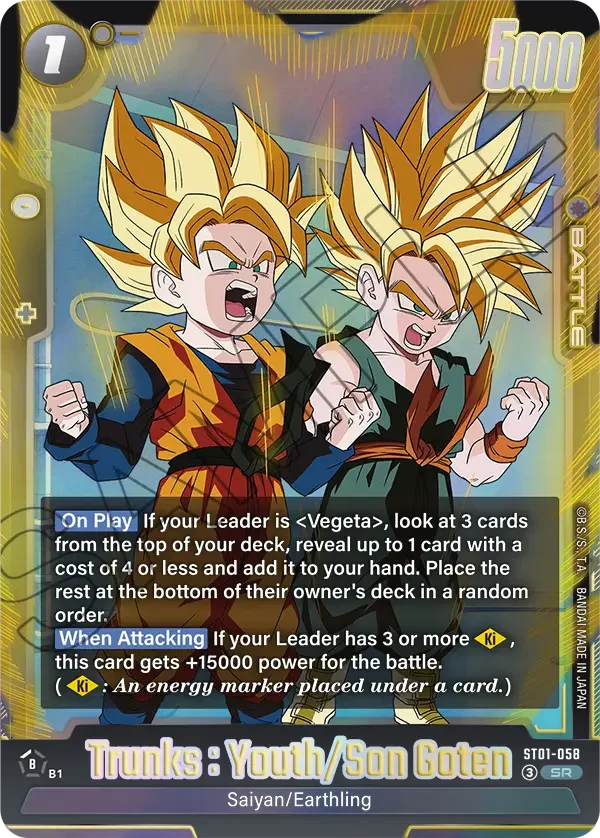Trunks : Youth/Son Goten, Story Booster 01 ST01-058