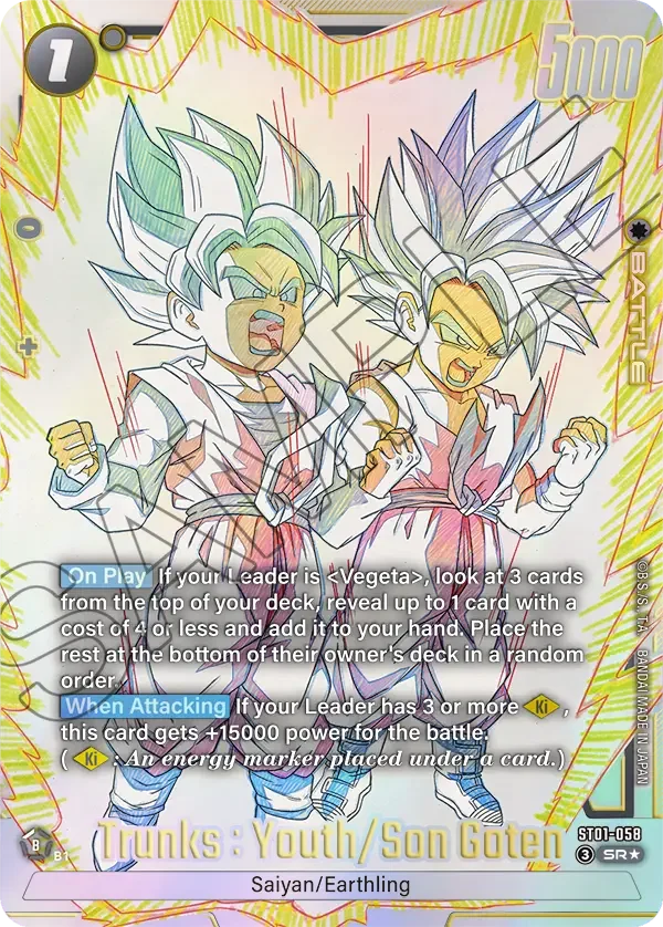 Trunks : Youth/Son Goten, Story Booster 01 ST01-058