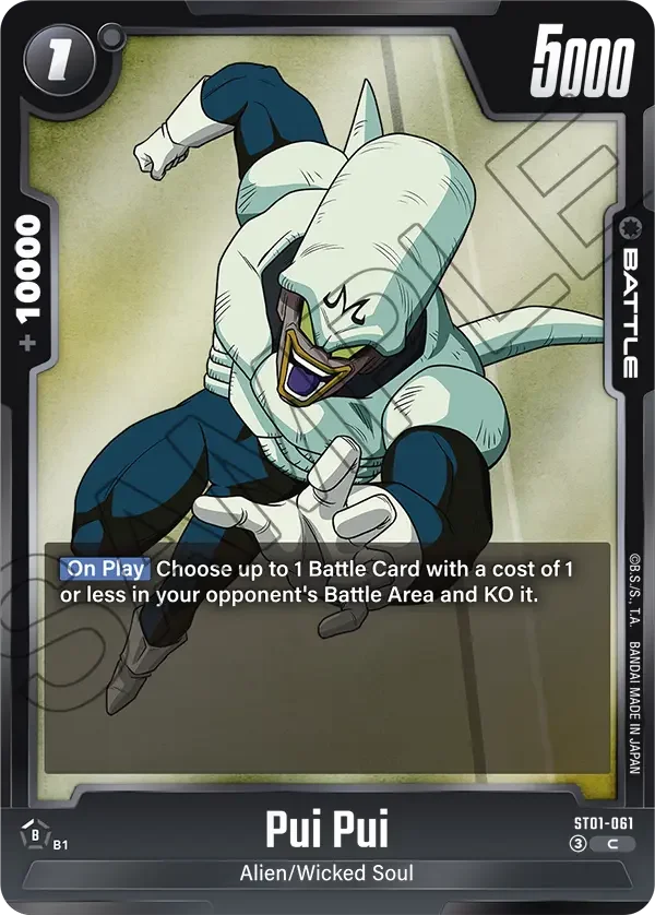 Pui Pui, Story Booster 01 ST01-061