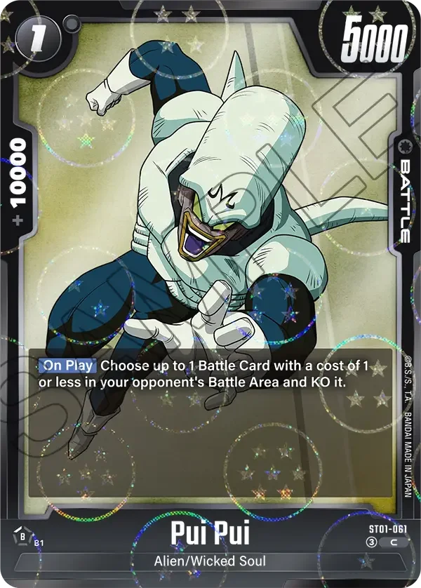 Pui Pui, Story Booster 01 ST01-061