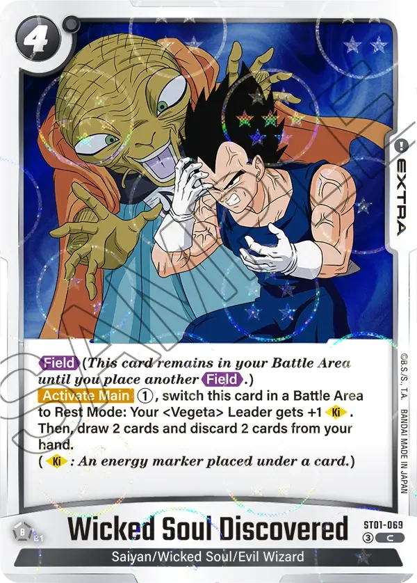 Wicked Soul Discovered, Story Booster 01 ST01-069