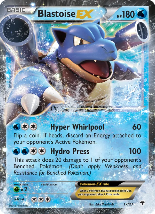Blastoise EX #17/83