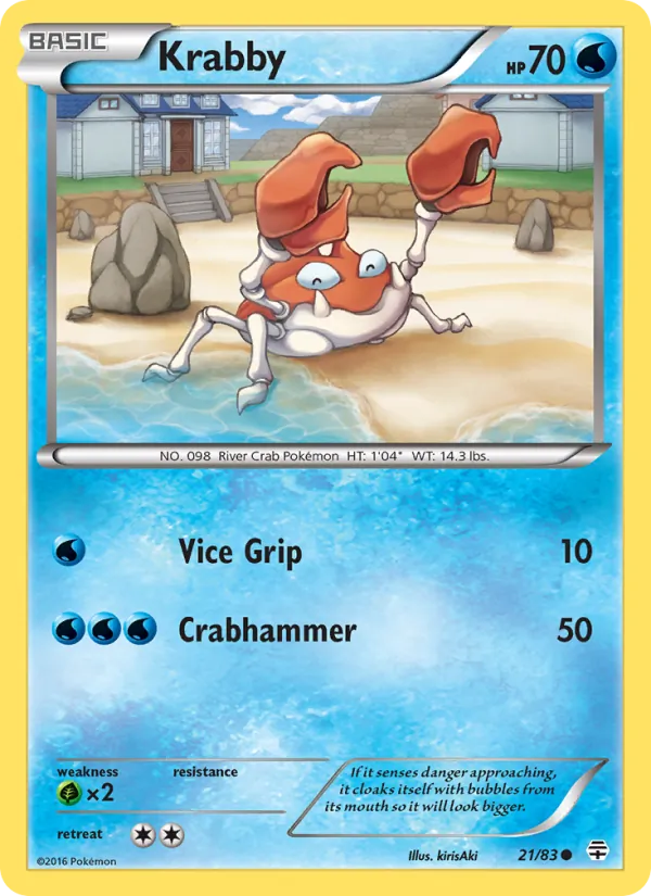 Krabby #21/83